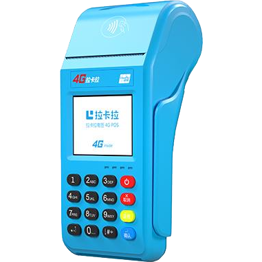 博乐拉卡拉传统POS机